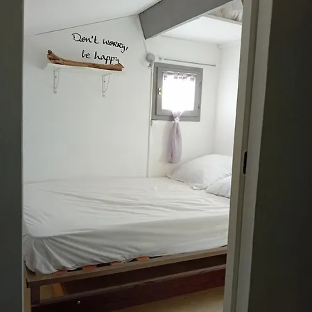 Σπίτι διακοπών Hauts De Pierre *
